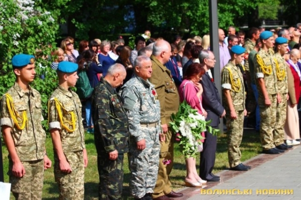 У Луцьку вшанували пам'ять жертв тоталітарних режимів