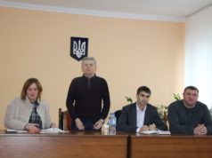 сесія Шацької ОТГ