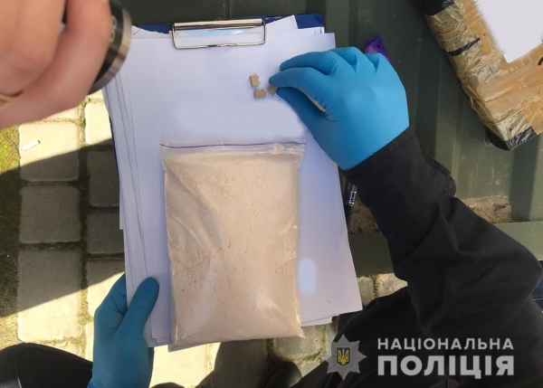 У Луцьку поліцейські викрили організовану групу наркоторговців 
