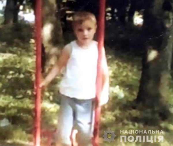 Правоохоронці на Горохівщині розшукують безвісти зниклого семирічного хлопця 