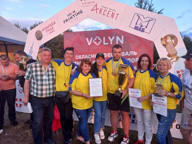 Команда Володимир-Волинської громади здобула перемогу в Обласному фестивалі фізичної культури і спорту