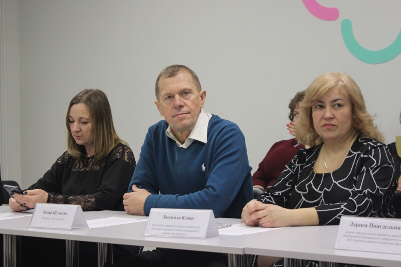 У Луцьку звітували переможці конкурсу проєктів соціального спрямування