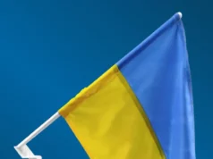 прапор Україні