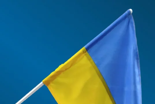 прапор Україні