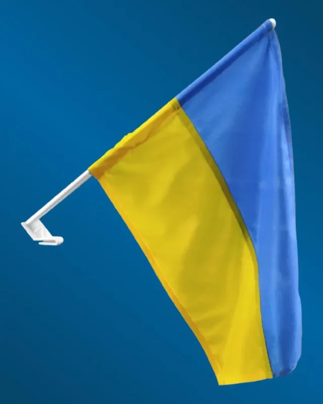 прапор Україні