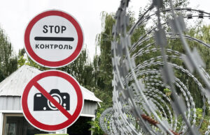 кордон