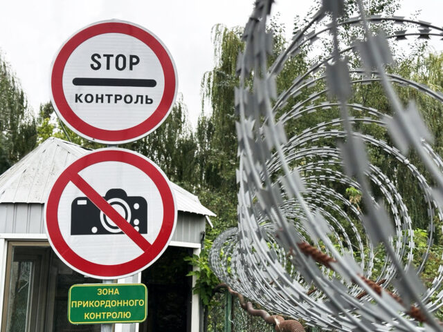 кордон
