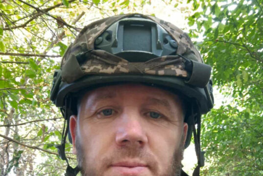 Олександр Гуль