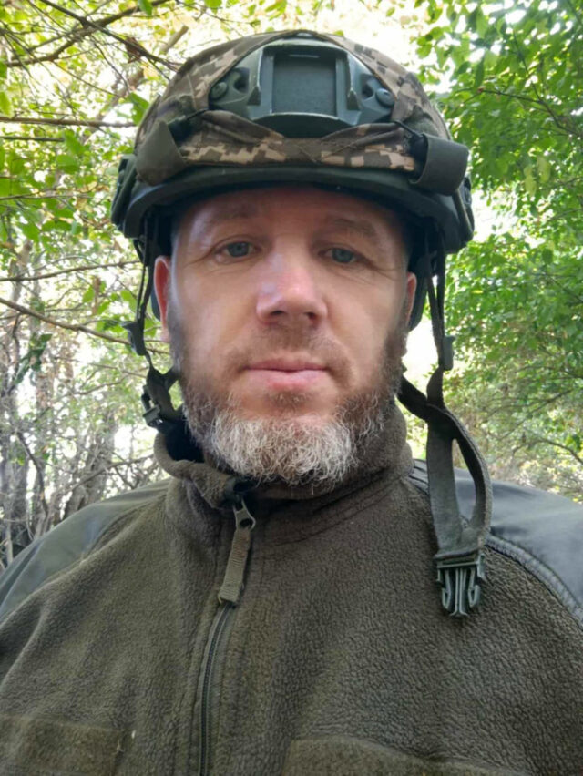 Олександр Гуль