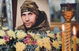 Сьогодні Нововолинська громада прощалася з захисником Антоном Ананьївим