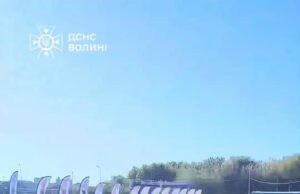 Волинські рятувальники взяли участь у Олімпійському тижні в Ковелі