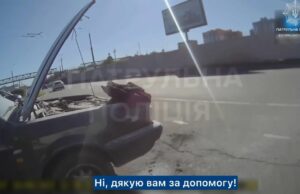 В Луцьку під час руху загорівся автомобіль