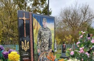 (Українська) Громада села Клюськ з Турійщини вшанувала пам’ять воїна Богдана Марчука