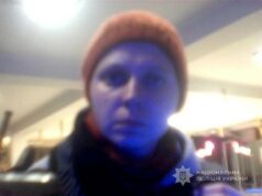 У Луцьку поліція розшукує зниклу 35-річну жінку