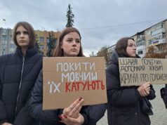 У Ковелі відбулась акція підтримки військовополонених