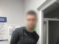 (Українська) В Луцьку 21-річного нетверезого чоловіка було притягнено до відповідальності за порушення громадського прядку