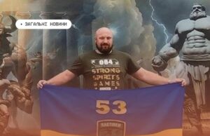 (Українська) Історія сили та незламності волинянина Тараса Сасовського