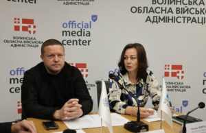 В Луцьку запрацював Офіс податкових консультантів