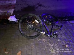 На Волині сталися дві ДТП з велосипедистами