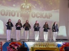 Дитяча студія «Надія» з Луцька здобула перемогу на конкурсі «Золотий Оскар» у Трускавці