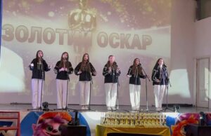 Дитяча студія «Надія» з Луцька здобула перемогу на конкурсі «Золотий Оскар» у Трускавці