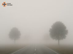 Попередження про туман і небезпечні погодні умови в західних регіонах України