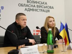 Волинь уклала партнерську угоду з румунським регіоном Долж