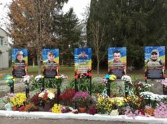 У Туропині відбулося відкриття Алеї Слави Героїв