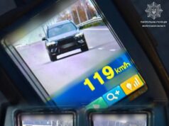 (Українська) На Волині водії дуже поспішали: троє перевершили вдвічі швидкість у населених пунктах