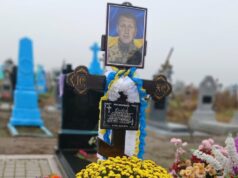 У Растові вшанували пам’ять захисника Олександра Дубіка