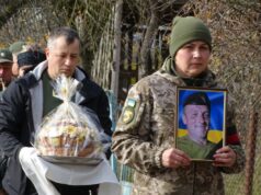 Турійська громада вшанувала полеглого бійця Юрія Патія