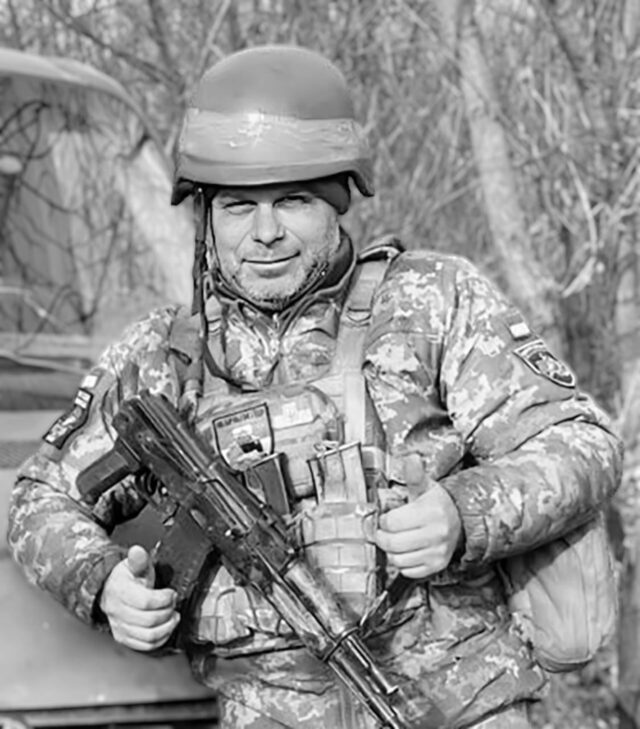 Юрій Денос Юрій Денос