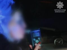 В Луцьку патрульні зупинили нетверезого водія Mazda під час комендантської години
