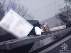 Поліція у Луцьку виявила в автомобілі наркотики