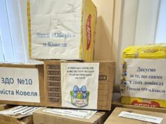 У Ковельській громаді завершилася благодійна акція для підтримки воїнів