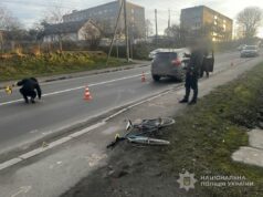 (Українська) 29-річна водійка Ford в Горохові наїхала на 60-річного місцевого жителя