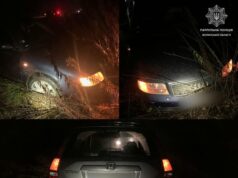 (Українська) ДТП на автодорозі біля Луцька: нетверезий водій Honda зіткнувся з Audi