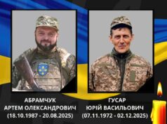 Ковельська громада втратила двох захисників