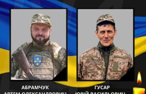 (Українська) Ковельська громада втратила двох захисників