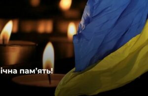 На Турійщині відбудеться прощання із Захисником Богданом Ігнатюком