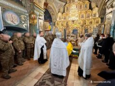 Нововолинськ вшанував пам’ять Героя Артема Румянцева