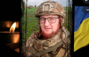 В Турійську завтра прощатимуться з капітаном Євтушком Олександром