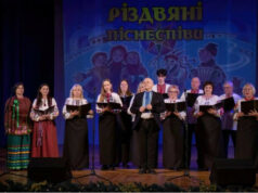 Понад 700 учасників взяли участь у Луцькому фестивалі Різдвяні піснеспіви