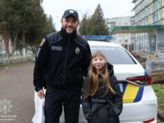 (Українська) У Ковелі організували святкові подарунки для дітей