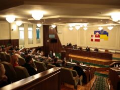 На Волині затверджено бюджет області на 2026 рік