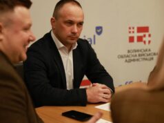 В Нововолинському фаховому коледжі запущено проєкт Power4JustTransition для модернізації технічної освіти
