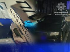 Водія в Луцьку зупинили за підозрою у сп’янінні та виявили наркотики