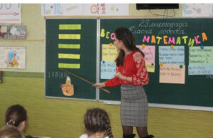 Очне навчання в школах Луцької громади відновлюється 26 січня