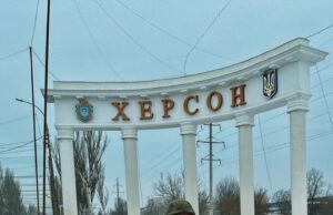 Волинські патрульні повернулися з Херсона після допомоги мешканцям під обстрілами