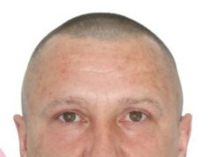 Поліція Луцького району шукає зниклого 41-річного чоловіка